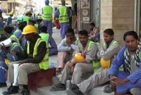 ২০ বছর পর প্রবাসীদের স্বপ্ন পূরণ হচ্ছে