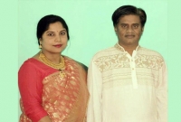 এ কেমন অভূত প্রেম কাহিনী!