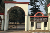 দুপুর থেকে রুম ভেতর থেকে বন্ধ, রাতেই জানা গেলো আসল ঘটনা