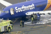 মাঝ আকাশে বিমানের ইঞ্জিনে বিস্ফোরণ, বিস্ফোরণের তীব্রতায় উড়ে যায় জানালা, তারপরেই....