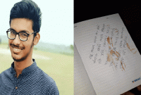 আত্মহত্যার আগে প্রেমিকাকে উদ্দেশ্য করে সুইসাইড নোটে যা লিখেছিল ইসলামী বিশ্ববিদ্যালয়ের ছাত্র