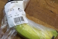 এই কলাটির দাম ১ লাখ দশ হাজার টাকা!