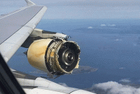 ৩০ হাজার ফুট উঁচুতে ইঞ্জিন বিস্ফোরণ : যেভাবে বাঁচলেন যাত্রীরা