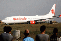 ব্রেকিং ঃ ১৩৯ যাত্রীসহ ছিটকে পড়লো বিমান, সেই ত্রিভুবন বিমানবন্দর বন্ধ ঘোষণা