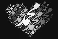 সিরিয়া সম্পর্কে বিশ্বনবীর ভবিষ্যদ্বাণী