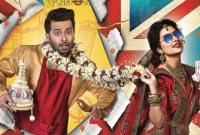 শাকিব ভক্তদের আফসোস