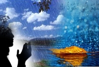 ঝড় বৃষ্টিতে যে দোয়া পড়তে হয়