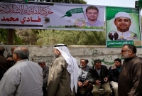 রকেট নির্মাণে পারদর্শী ছিলেন নিহত ফিলিস্তিনি ড. ফাদি