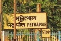 ভারতের পেট্রাপোল সীমান্তে বাংলাদেশি অন্তঃসত্ত্বাকে হয়রানি, ৬ ঘণ্টা রোদে দাঁড়িয়ে রক্তক্ষরণ