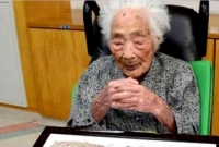 মারা গেলেন বিশ্বের সবচেয়ে বয়স্ক ব্যক্তি নাবি তাজিমা