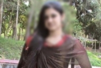 ‘আমি প্রেমিকের সঙ্গে পালিয়েছি, তুমি টেনশন কইরো না’ স্বামীকে স্ত্রীর ফোন ‘আমি প্রেমিকের সঙ্গে পালিয়েছি, তুমি টেনশন কইরো না’ স্বামীকে স্ত্রীর ফোন