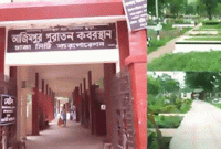 কবরস্থানে গোসলের সময় নড়েচড়ে উঠলো মৃত ঘোষিত নবজাতক, অতঃপর...