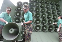 সীমান্তজুড়ে উত্তর কোরিয়ামুখি লাউডস্পিকার বন্ধ করেছে দক্ষিণ কোরিয়া