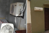 ‘এটাই হলো পাকিস্তানি বুদ্ধি!’