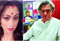 ‘রাতে পপি যখন এলো আমি বিস্ময়ে অভিভূত’