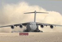 বালুঝড়ে বিমান অবতরণের শ্বাসরুদ্ধকর ভিডিও! নেট দুনিয়ায় ভাইরাল..