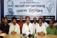 খুলনায় বিএনপির নির্বাচনী কার্যক্রম স্থগিত
