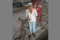 অভিশাপ কেন? মরার পরে তো …