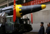 ‘উত্তর কোরিয়ার ভয়ানক দ্বিমুখী অ্যাটম বোমায় মরবে ৯০ শতাংশ মার্কিনি’