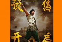 একদিনেই সব রেকর্ড ভেঙে তছনছ