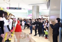 যেখানে মাত্র ১৩ টাকা দিলেই ভাড়া পাওয়া যায় মেয়ে বন্ধু!