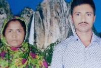 মেয়েকে হত্যা করে জামাইকে নিয়ে উধাও মা!