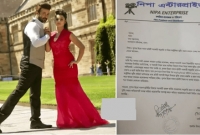 আবারও বিপদে শাকিব খান