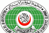 পবিত্র আল-আকসা মসজিদে ইসরায়েলের হামলায় ওআইসির জরুরি বৈঠক