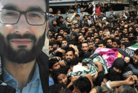 'এটি আমার শেষ ফোন কল, আমি আল্লাহর কাছে যাচ্ছি...'