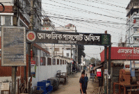 দালালসহ ময়মনসিংহে দুই রোহিঙ্গা নারী আটক