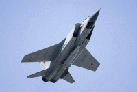 ভয়ঙ্কর সেই মিসাইল জনসমক্ষে আনল রাশিয়া