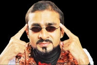 বাংলাদেশে প্রথমবারের মতো 'অরগ্যানিক ড্যান্স সং' (ভিডিও)