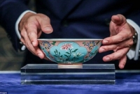 একটা বাটির দাম আড়াই’শ কোটি টাকা!