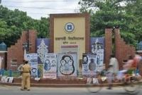 কোটা সংস্কার আন্দোলনে ক্লাস-পরীক্ষা বর্জনসহ বাস চলাচল বন্ধ