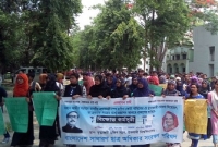 ‘আর নয় বিজ্ঞাপন, দিতে হবে প্রজ্ঞাপন’