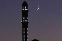 সৌদিতে রোজা শুরু বৃহস্পতিবার, বাংলাদেশে কবে ?