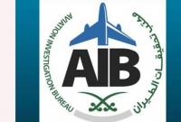 সৌদির বিমান বিধ্বস্ত, নিহত ৪