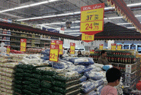 আমিরাতে পবিত্র রমজানে কেনাকাটায় ৭০% পর্যন্ত ছাড় 