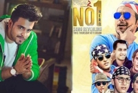 মুক্তির পরই ঝড় তুলেছে ‘নাম্বার ওয়ান হিরো’!