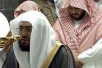 তারাবিহ নামাজ কত রাকাআত পড়বেন?