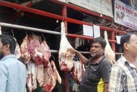 আজ ৫০০ কাল থেকে ৪৫০