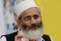  সব মুসলিম দেশ থেকে মার্কিন রাষ্ট্রদূত বহিষ্কারের আহ্বান!