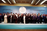 ‘ফিলিস্তিনিদের নিরাপত্তায় আন্তর্জাতিক বাহিনী গঠনের প্রস্তাব’