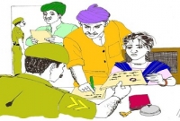 হাসতে নেই মানা