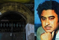 বিক্রি হয়ে গেল কিশোর কুমারের বাড়ি ‘গাঙ্গুলি ভবন’