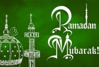 হে আল্লাহ রোজার নেয়ামত বরকত দান করুন