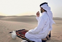 হযরত আদম (আ.) এর আমলে রোজা কেমন ছিল?