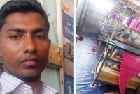 শামিম মিয়ার কর্মচারী থেকে গার্মেন্ট মালিক হওয়ার গল্প!