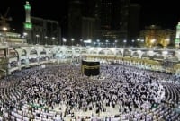 রমজানে যে আমলে হজের সমান সওয়াব মিলবে 