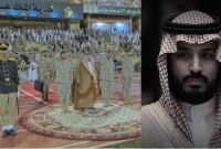 আরেকটি বড় অনুষ্ঠানে বিন সালমান অনুপস্থিত! তবে কি..